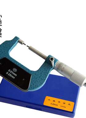 青量千分尺  小头千分尺 0-25mm/0.01mm　外径千分尺