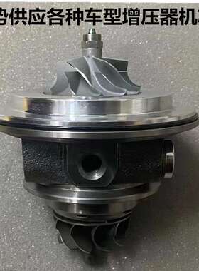 适用810587-5006s 059145874M 810587-0004 3.0T 涡轮增压器机芯