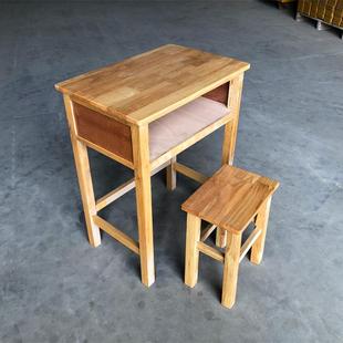 实木课桌椅儿童学习桌儿童书桌松木小学生课桌椅家用写字桌椅套装