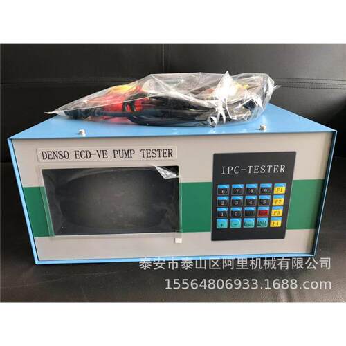 DENSSO电控VE泵测试仪 电装VE泵测试仪可测V3 V4 V5泵