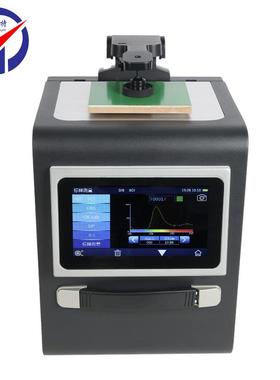 7in彩色触摸屏TS8260便携台式分光测色仪平面光栅分光 光谱显示