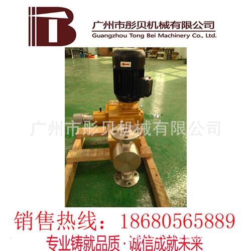 广东湛江不锈钢柱塞计量泵 J-D系列柱塞式计量泵 J-D300/10