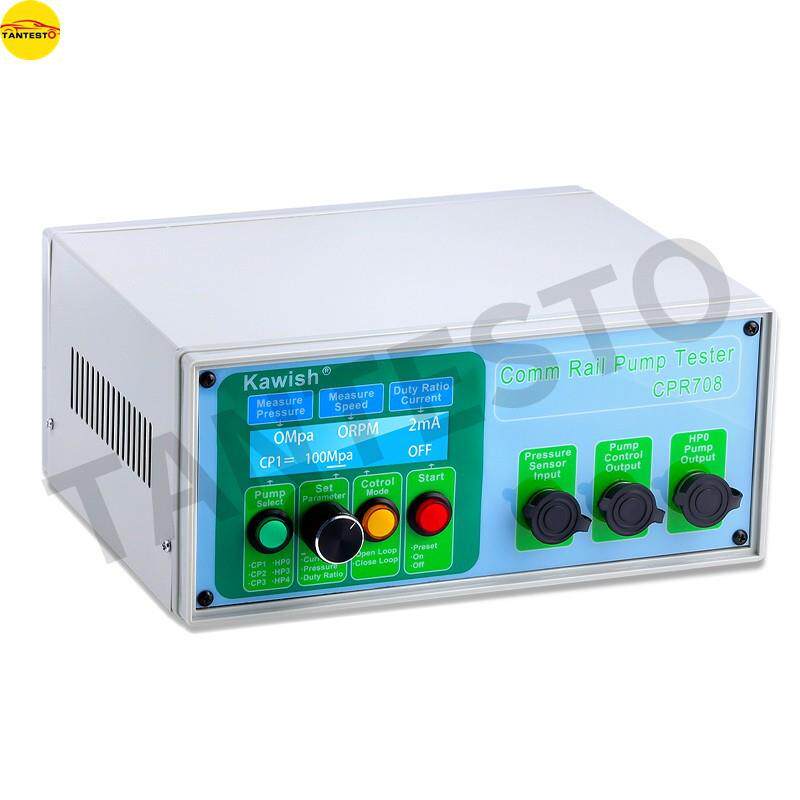 AM-CPR708电喷共轨泵测试仪适用CP1 CP2 CP3 HP3 HP4