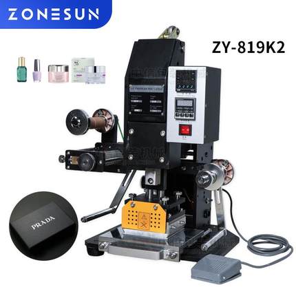 ZY-819K2 Semi-Automatic Pneumatic Hot Foil Stamping