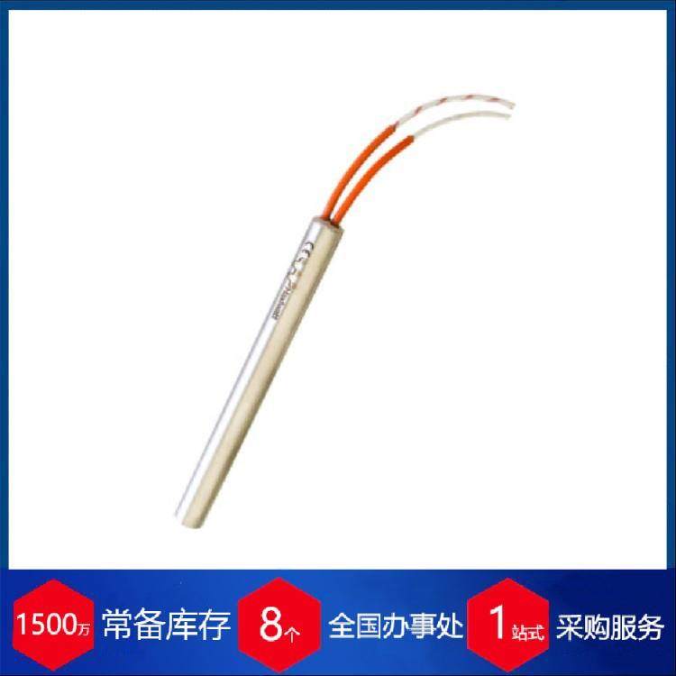 德国不锈钢筒式加热器10x80工业热技术处理