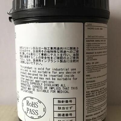 ShinEtsu 信越 X-23-7783-D 导热硅脂膏 电脑CPU显卡纳米散热硅脂