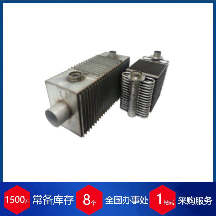 英国微型涡轮换热器ThermoPower