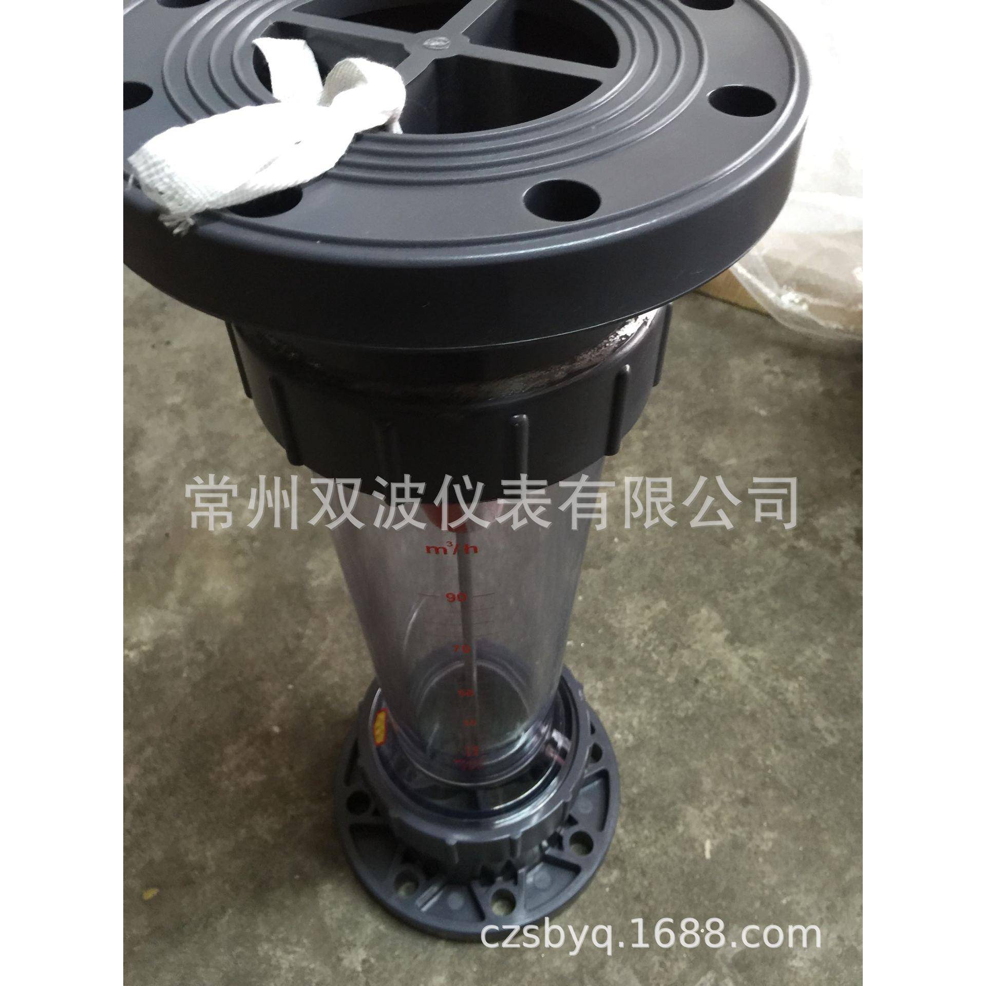 LZS-100双波仪器LZS-100塑料管浮子流量计