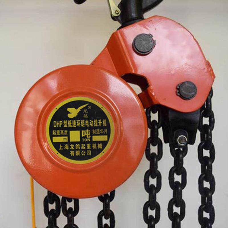 爬架葫芦配件DHP型环链电动提升机配件中轴齿轮起罐电动葫芦配件,搬运/仓储/物流设备,立体仓库设备,淘宝优惠券,粉丝福利购,淘宝优惠卷