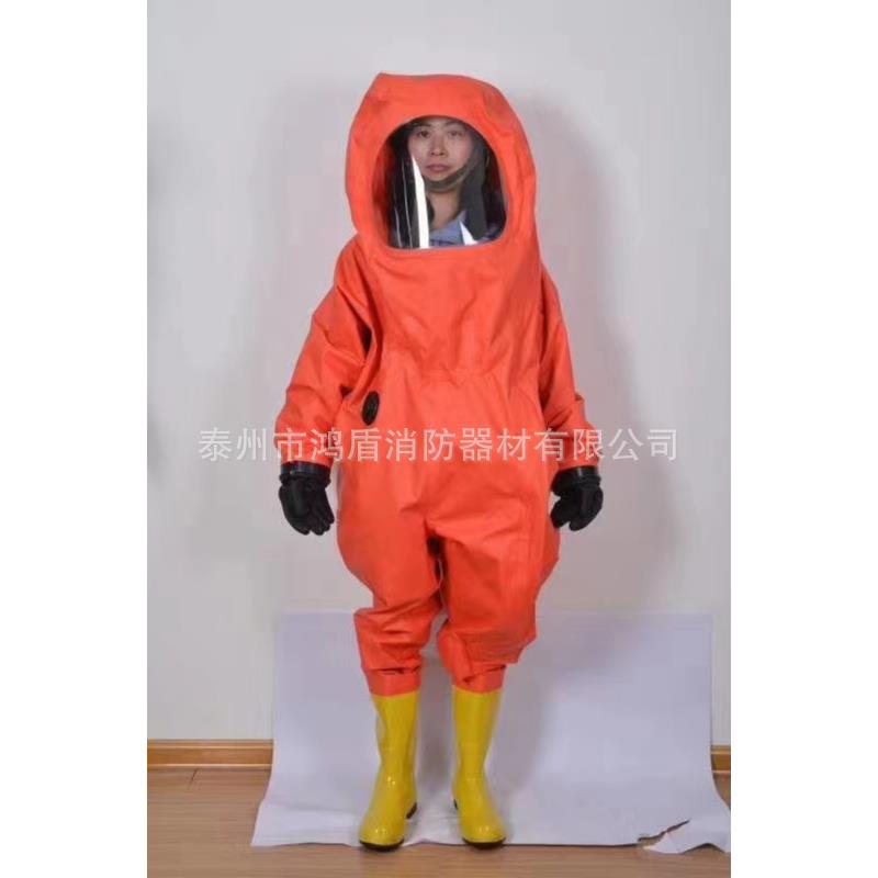 供应一级化学防护服 全密封 重型防化服 消防服厂家