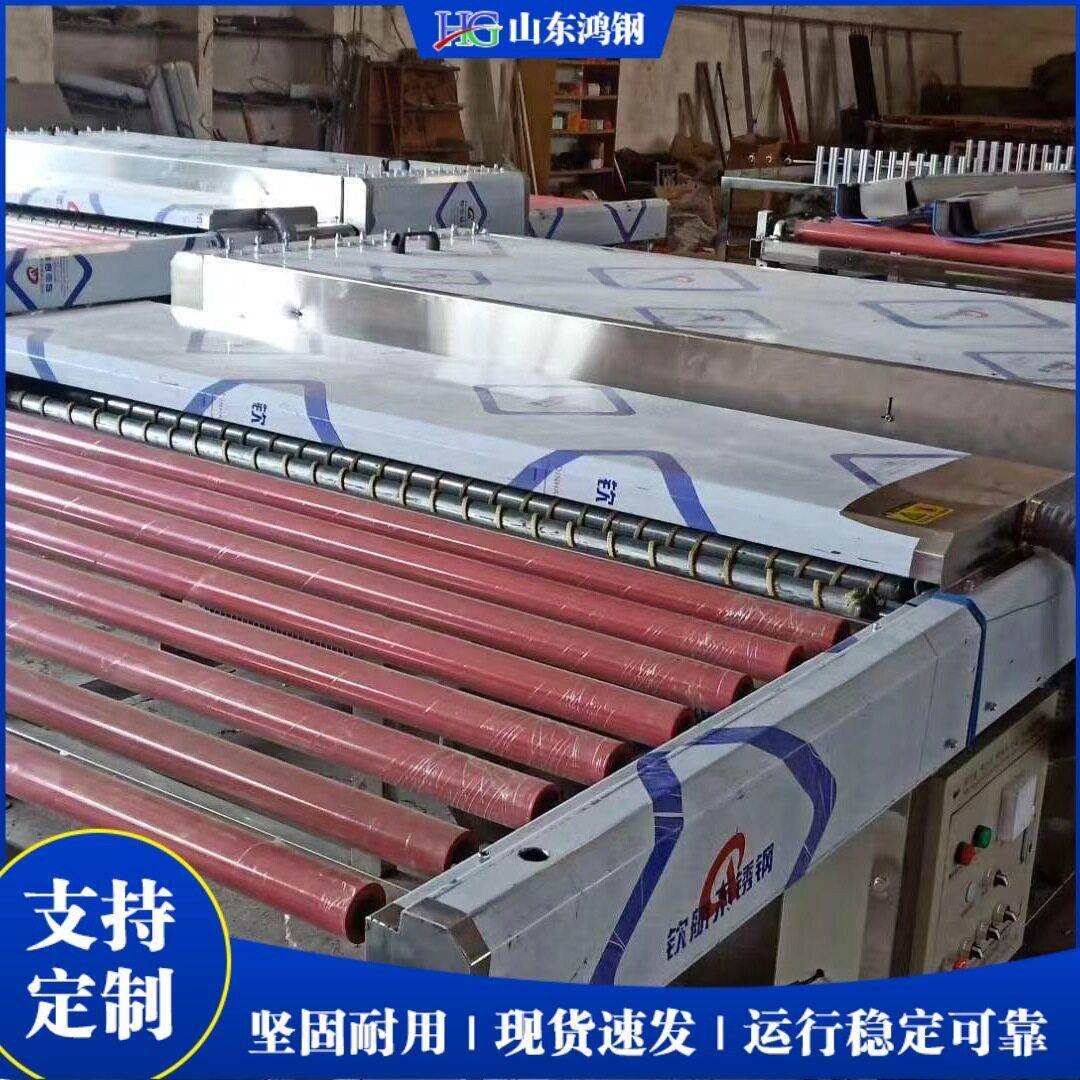 板材清洗烘干机卧式洗涤五金设备清洗全自动烘干洗片机玻璃清洗机