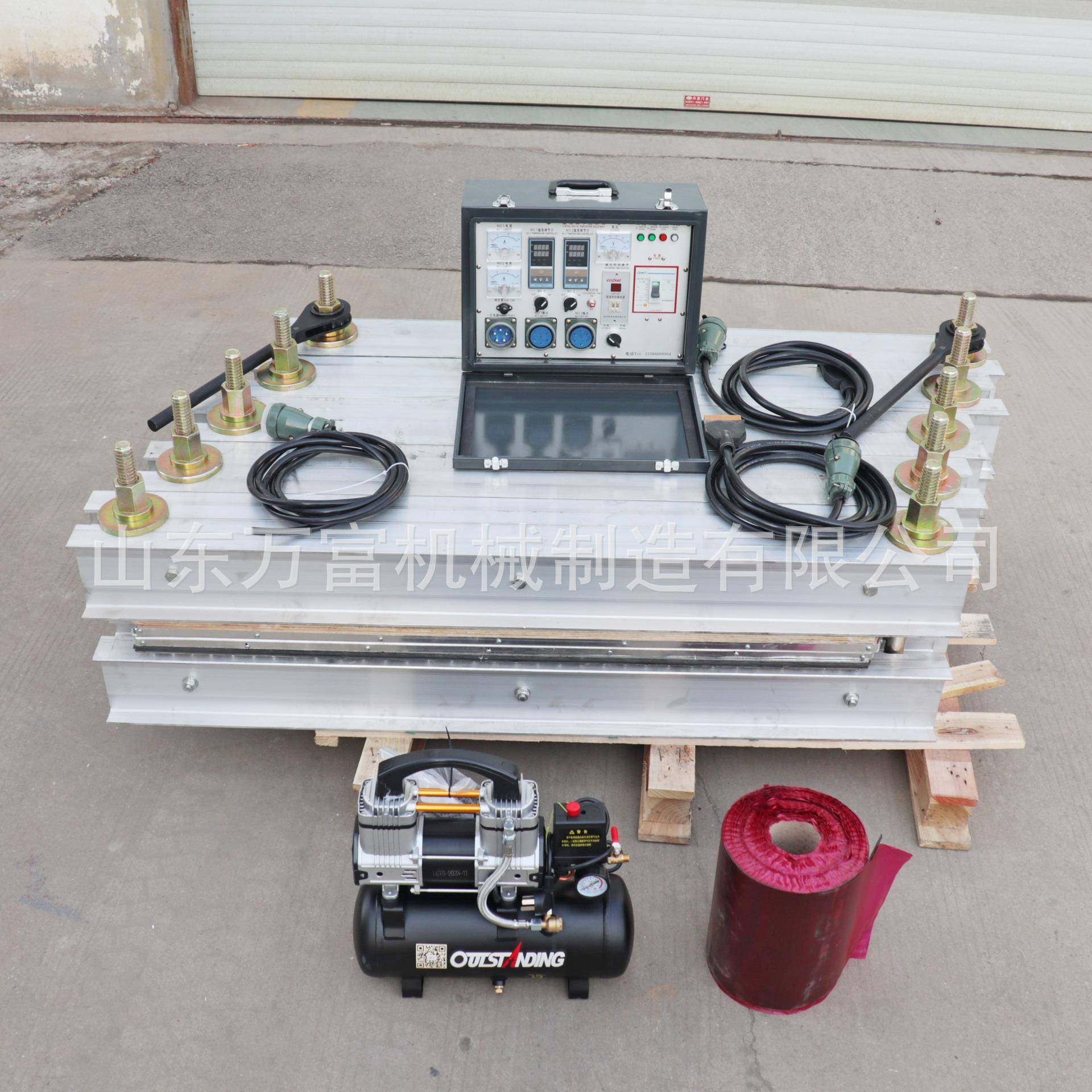电热式皮带硫化机 1200*830mm防爆水冷尼龙输送带硫化接头设备