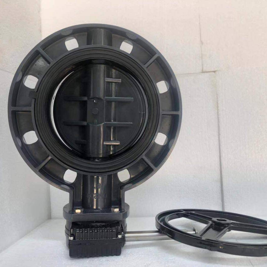 供应铝合金涡轮头 UPVC蝶阀 D371X-10S DN200 4台免普通物流费