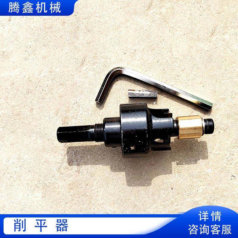 平口器胀管维修 管头快速削平器 管子管口管头切除工具