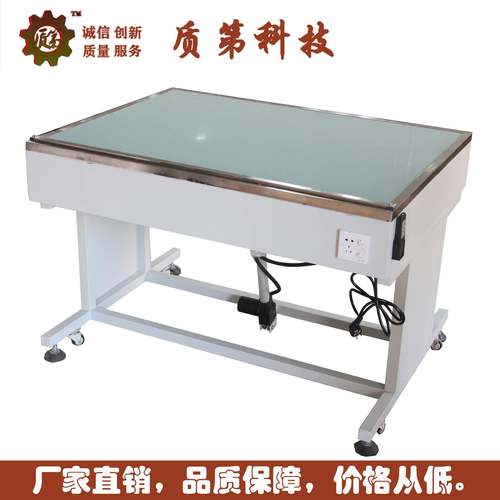 拼版台 网版看板光台 带存版抽屉 台面钢化玻璃 光线均匀明亮可调