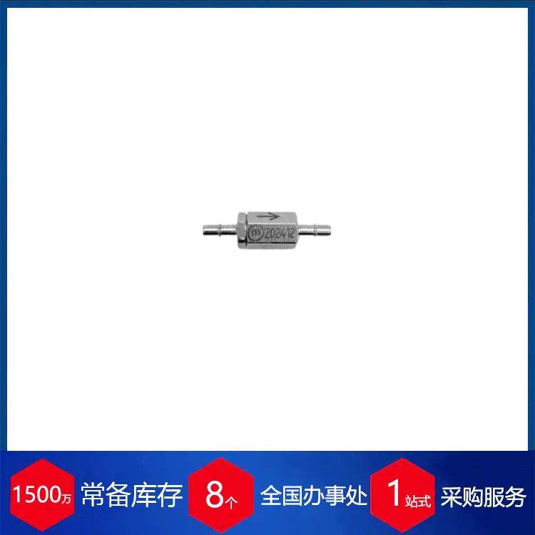 供应德国微泵止回阀mp cv