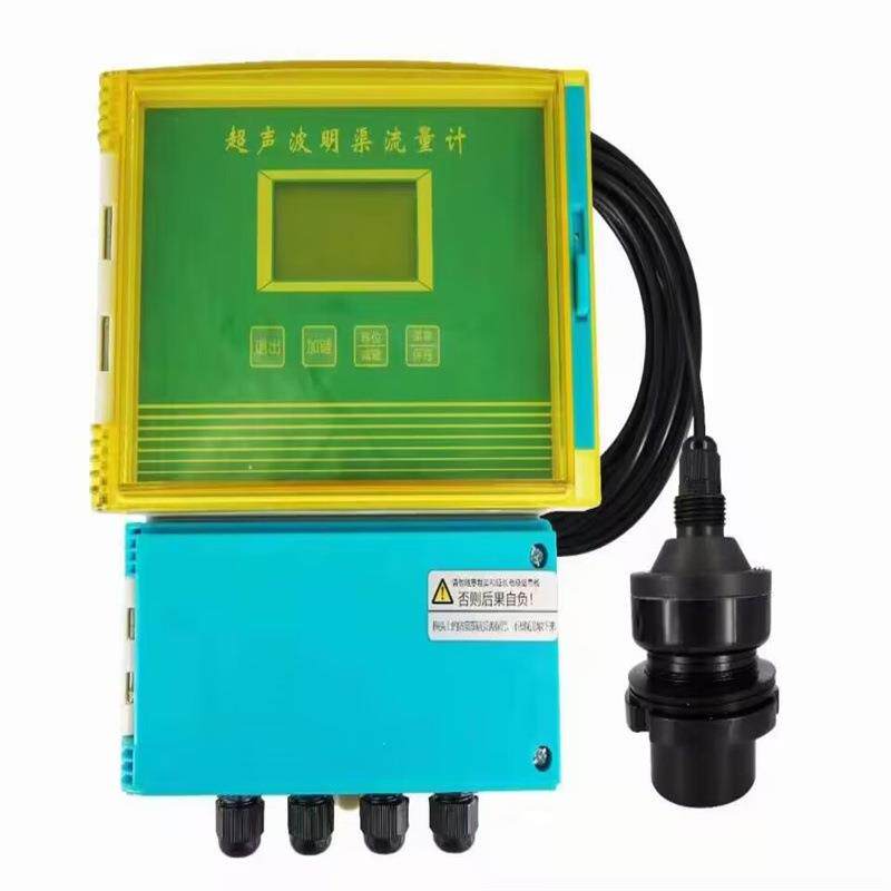 厂家销售 超声波明渠流量计/明渠流量计/污水流量计