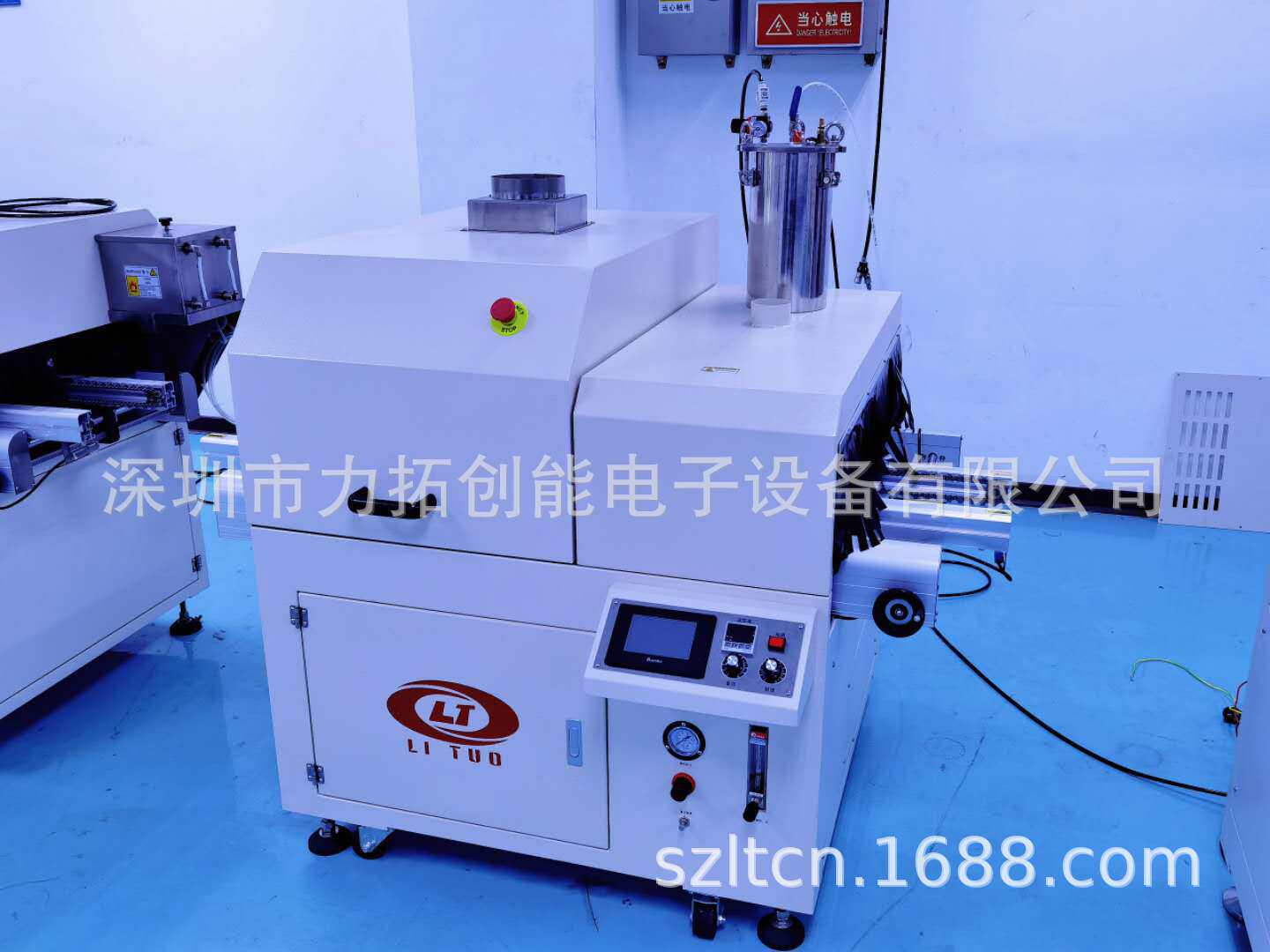 LT-P500B+自动喷雾预热联机款配套自动浸焊机及全自动浸焊机