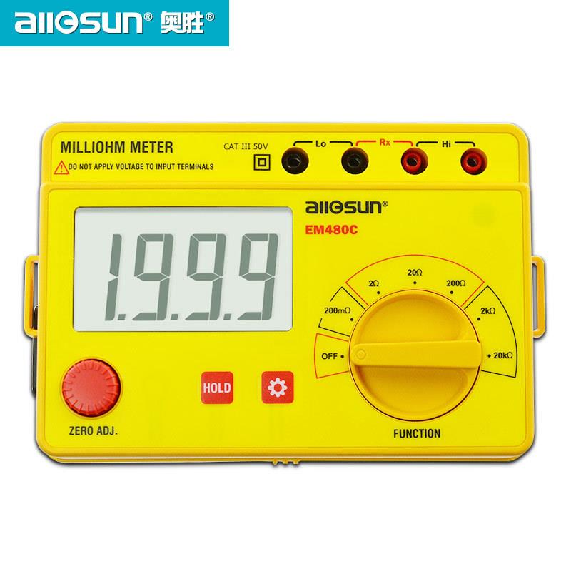 直流低电阻测试仪数字高精度毫欧表数显低阻仪微欧计