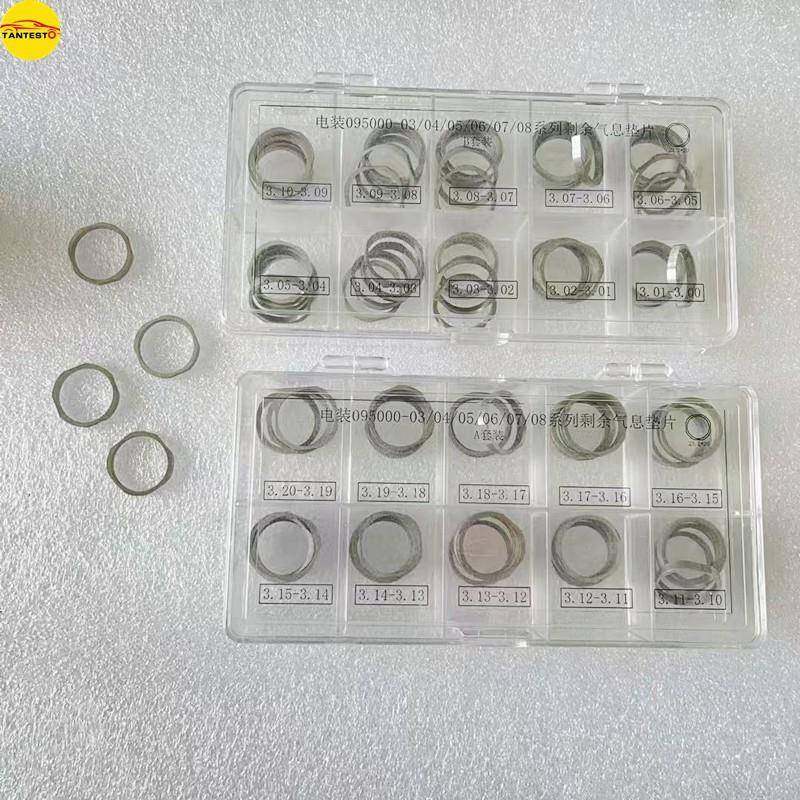 适用电装095000-03/04/05/06/07/08系列喷油器剩余气隙方圆垫片
