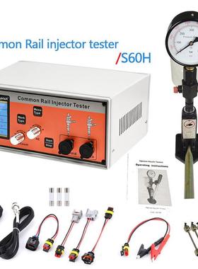 AM-CIT80S CIT800电喷共轨喷油器测试仪可测压电脉冲压力S60H