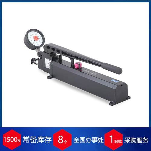 供应德国手动泵HDP