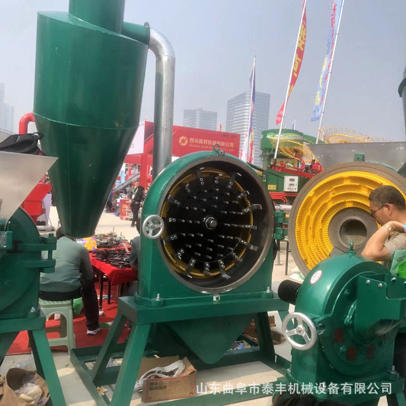齿盘式粉碎机化工原料石膏粉双牌齿爪除尘圆盘式磨粉机辣椒打碎机