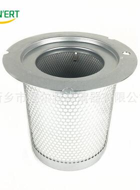 91111-005油细分离器芯60HP油气分离滤芯油水分离油分芯