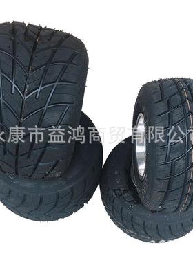 四轮箱子卡丁竞技车配件场地10X4.50-5 11X7.10-5寸雨胎轮胎轮毂