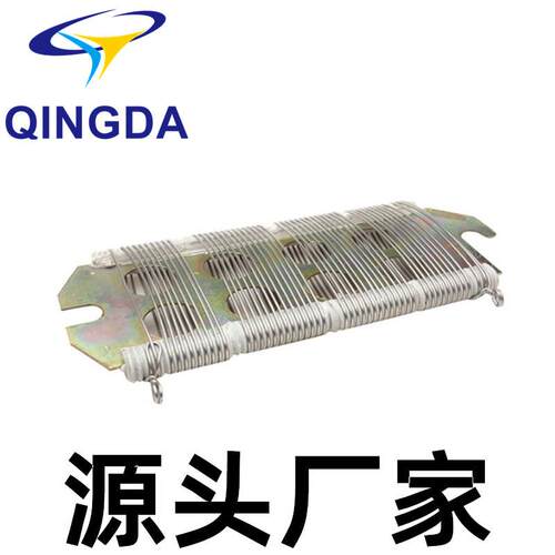 板型电阻ZB3-0.8 0.5系列板型电阻片绕线电阻电阻器元件刹车电阻