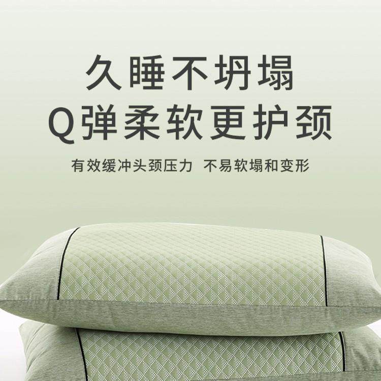 凉豆豆按摩枕头枕芯护颈椎助睡眠一对装家用不塌陷夏季单人男整头,五金/工具,五金工具箱/五金收纳箱,淘宝优惠券,粉丝福利购,淘宝优惠卷