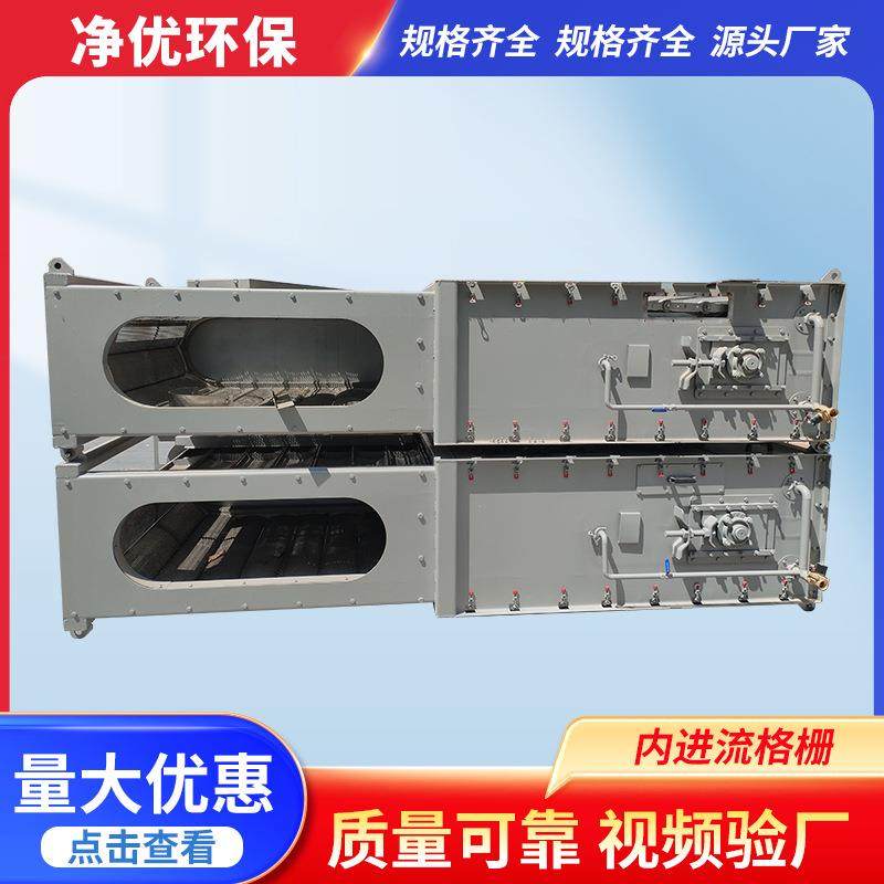 内进流格栅网板细格栅膜格栅污水捞渣机内进流式网板格栅,鲜花速递/花卉仿真/绿植园艺,割草机/草坪机,淘宝优惠券,粉丝福利购,淘宝优惠卷