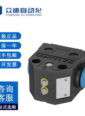 巴鲁夫BALLUFF BNS01NN机械式组合限位开关BNS 819-B02-D08-40-11