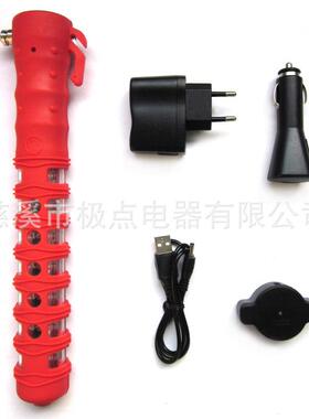 带磁铁吸充电式红黄蓝色LED多功能套装交通应急爆闪警示棒指挥棒