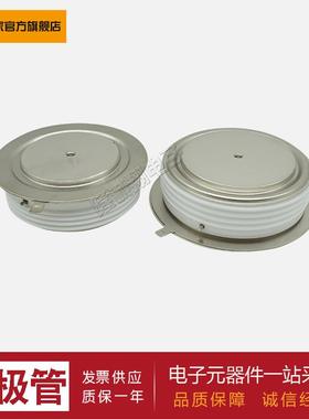 【平板二极管】D452K12T D452K14T D452K18T D475K32T D475K36T