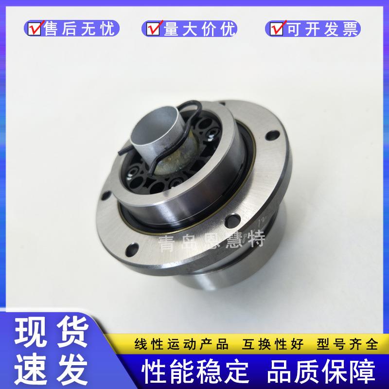 THK滚珠丝杠BLR1616-3.6 BLR2020-3.6 BLR2525-3.6 BLR3232-3.6