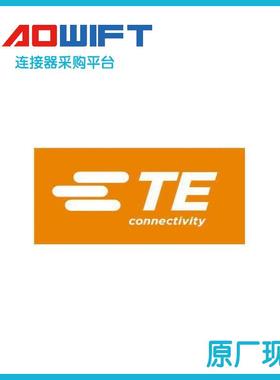63313-1TE 进口连接器 汽车连接器 接线端子 原厂原装 现货