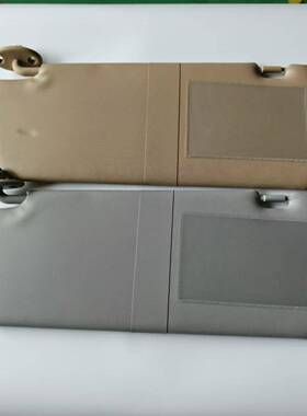 海拉克斯Hilux Vigo遮阳板05-14年743200K030/040