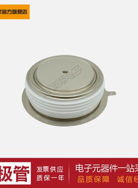 【平板二极管】D2659N22T D2659N24T D2650N20T D2650N22T供应