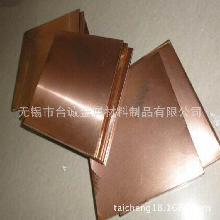 厂家直销CuBe2/C17200 CuBe2Pb/ C17300 CuNi2Be/ C17510铍铜棒