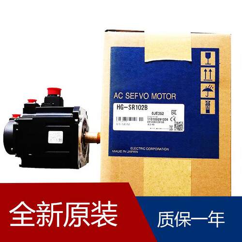 伺服HK-ST1024W HG-KR43G7_1/11 HF-KP43G7_(1/33) HK-KT1M3W