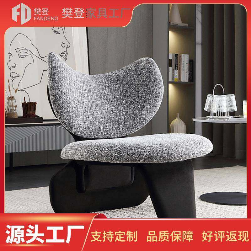 意式时尚单人沙发椅客厅阳台简约孤形靠背椅设计师创意个性休闲椅,五金/工具,五金工具箱/五金收纳箱,淘宝优惠券,粉丝福利购,淘宝优惠卷