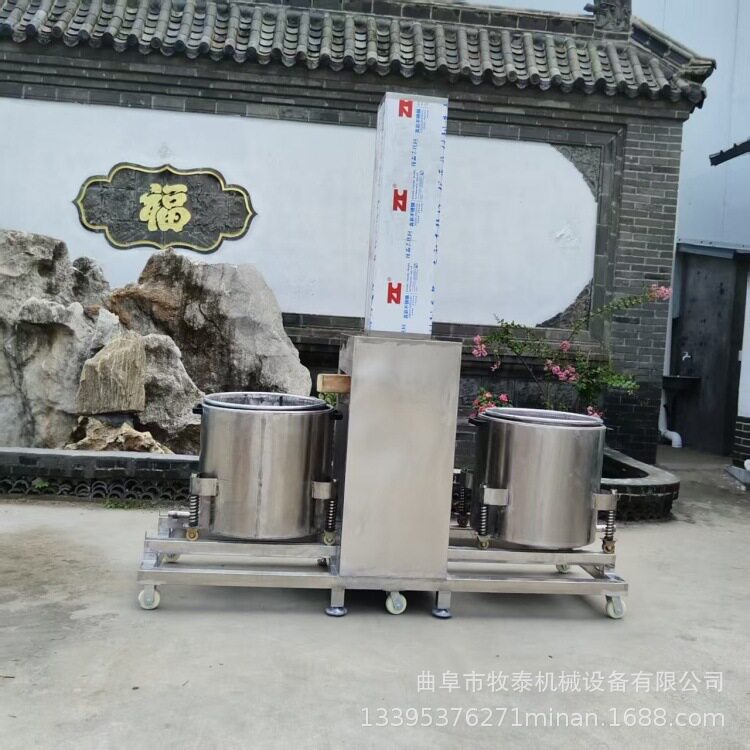 工业沙棘果汁压榨机蓝莓葡萄液压式榨汁机果蔬酱菜刺梨液压压榨机