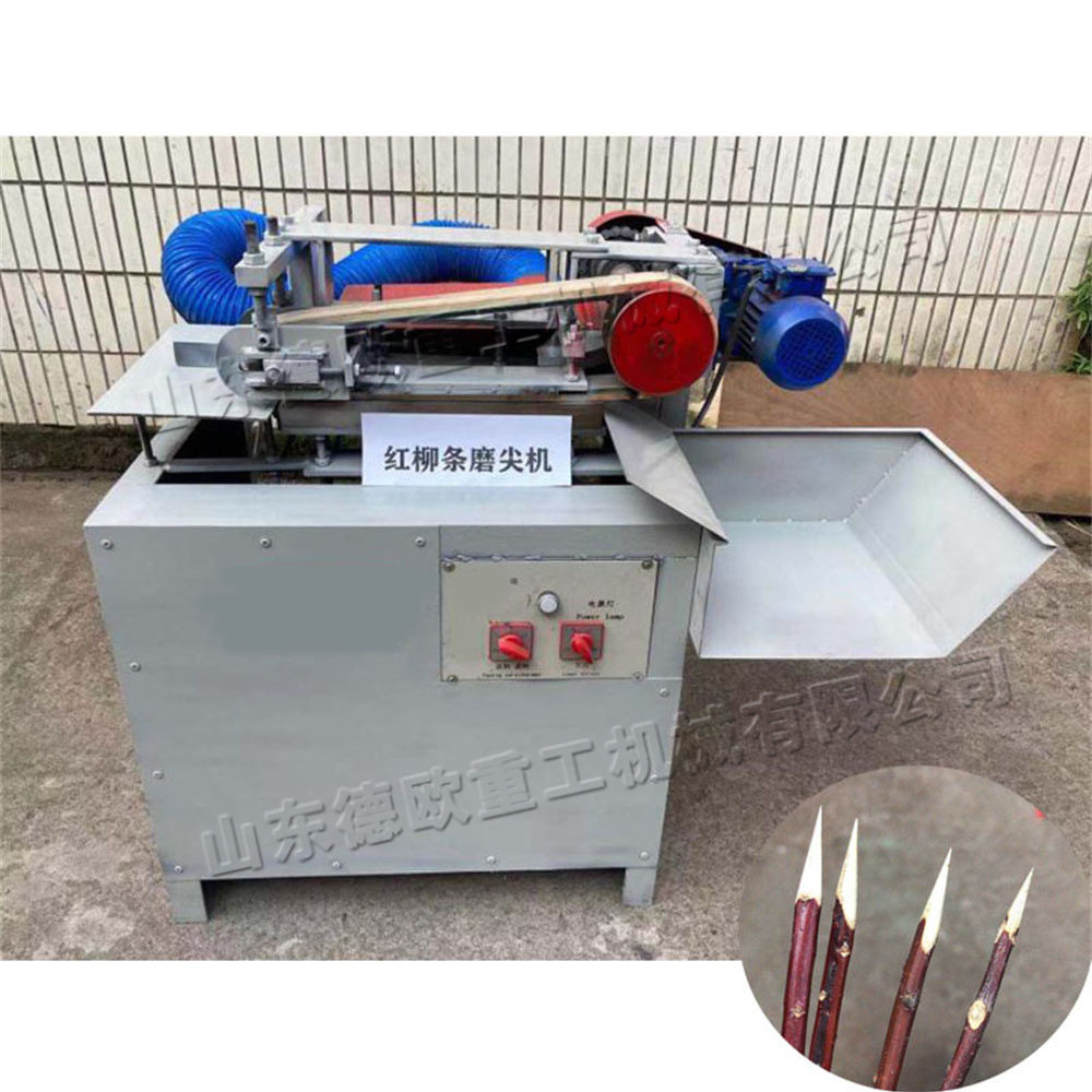 小型红柳削尖机电动圆棒签子磨尖机全自动吸尘式红柳尖头机