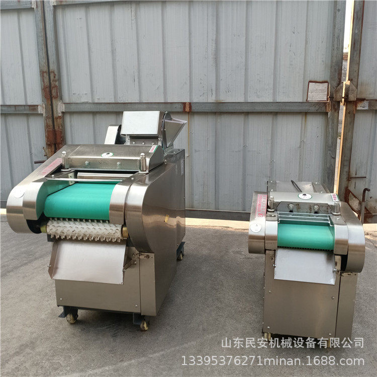 菠萝红枣果脯切片切丁机商用不锈钢切断机酸菜荷叶切块切丝机