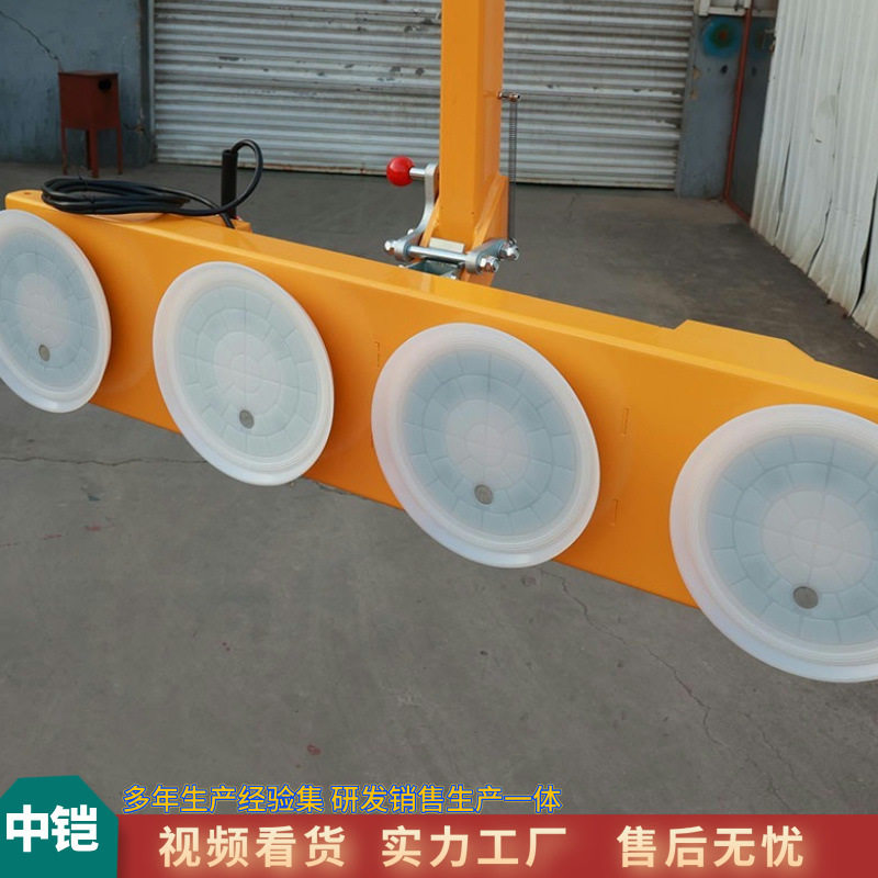 玻璃幕墙安装吸盘一字型真空玻璃吸吊机玻璃吸盘器厂家