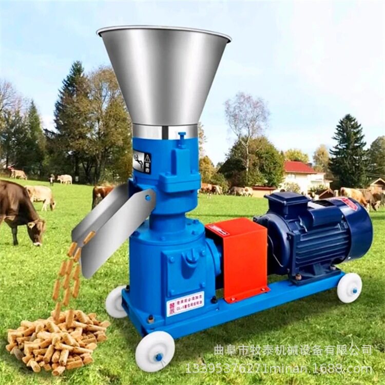 养殖场草粉秸秆草料造粒机鸡鸭鹅饲料颗粒机养牛养羊饲料加工机