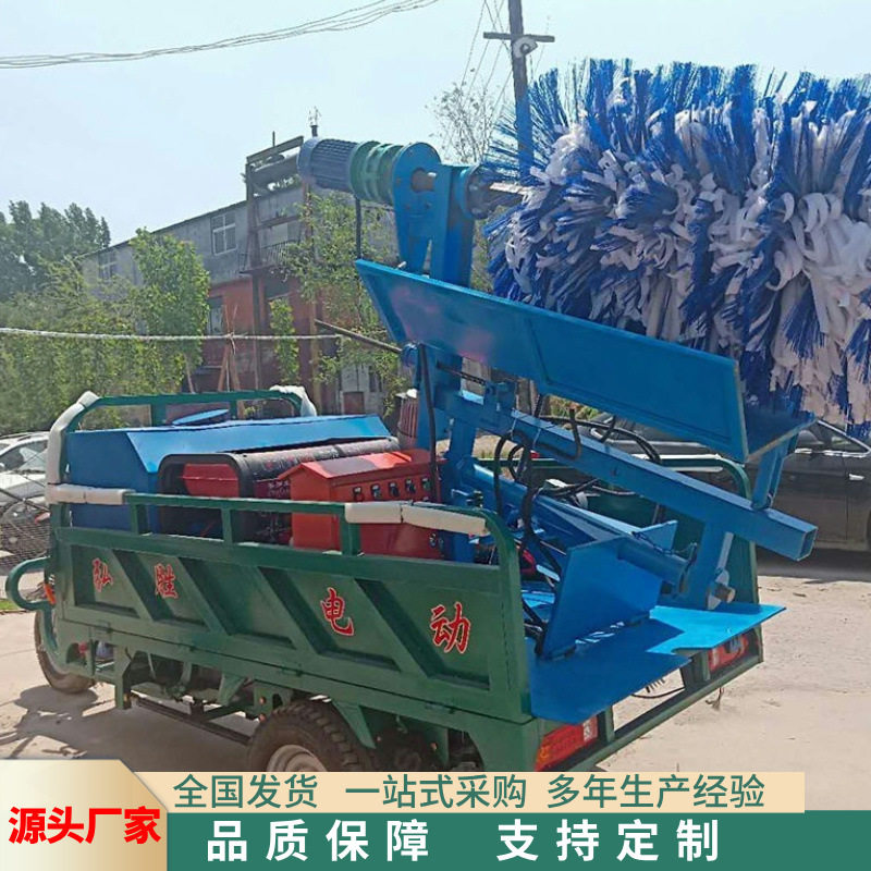 道路隔离带护栏清洗机全自动电动围栏清洗机工地电动护栏清洗车