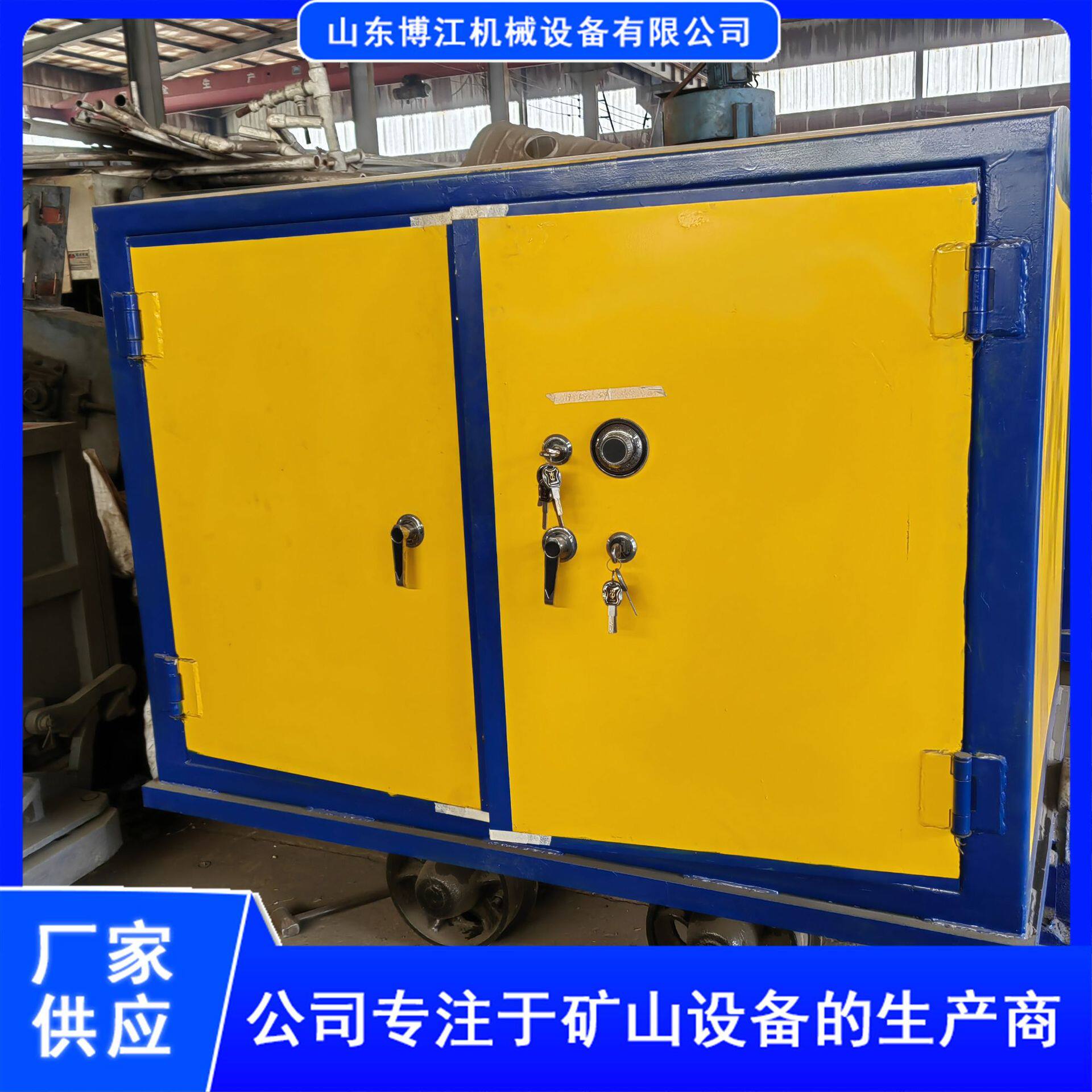 矿用有轨爆炸物品运输车一体式火工品运输车YLC2-6材料车
