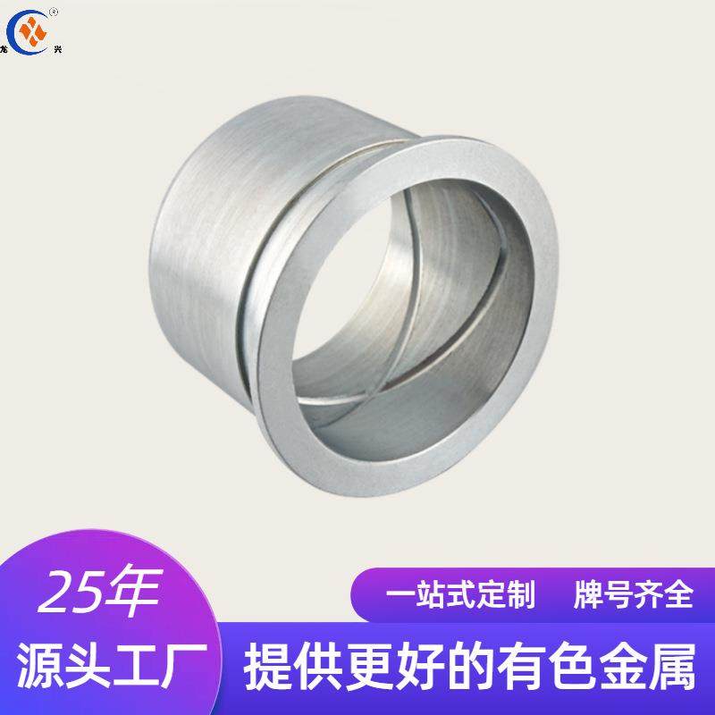 锌合金水利机械止推套轴承锌配件锌合金加工铸造零件冶金轴瓦衬套,鲜花速递/花卉仿真/绿植园艺,割草机/草坪机,淘宝优惠券,粉丝福利购,淘宝优惠卷